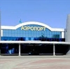 Аэропорты в Аксарке